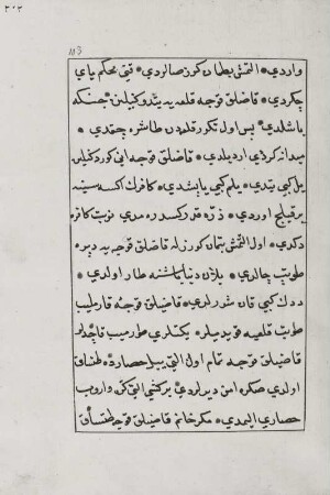 Textseite 103