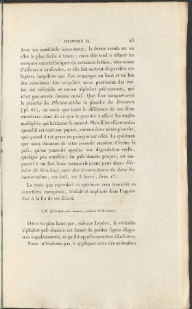 §. II. Alphabet pali-siamois, extrait du Boromat.