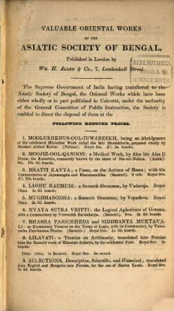 The Laghu Kaumudi : a Sanscrit Grammar