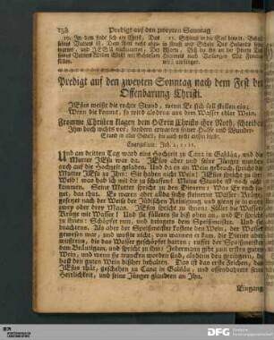 Predigt auf den zweyten Sonntag nach dem Fest der Offenbarung Christi.
