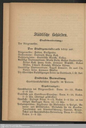 Behördenverzeichnis : Städtische Behörden