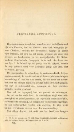 Dertiende hoofdstuk