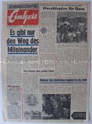 Propagandazeitung des FDGB der DDR zur Verbreitung in der Bundesrepublik u.a. zu den Arbeiterfestspielen in Gera