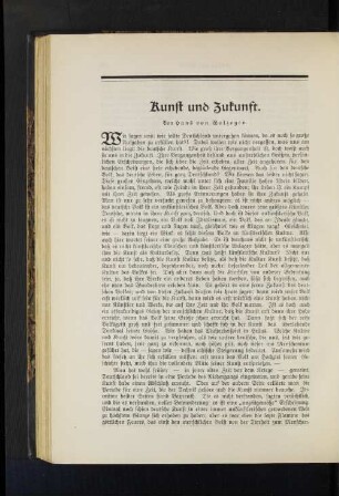 Kunst und Zukunft. Von Hans von Wolzogen.