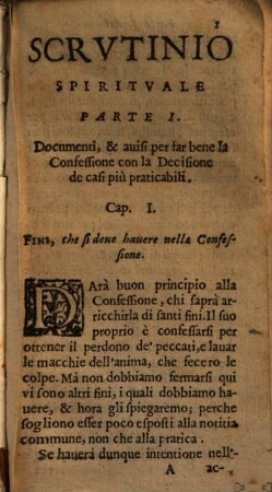 Scrutinio spirituale