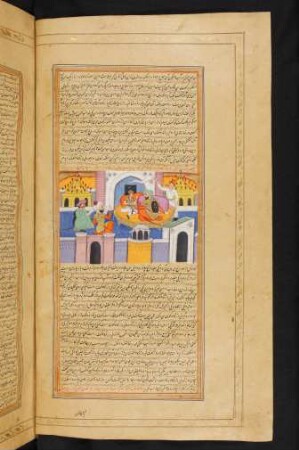 Illustration: Iskandar deutet Fīrūz Šāh einen Traum