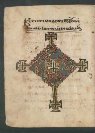 Buchschmuck: f. 53v-54r