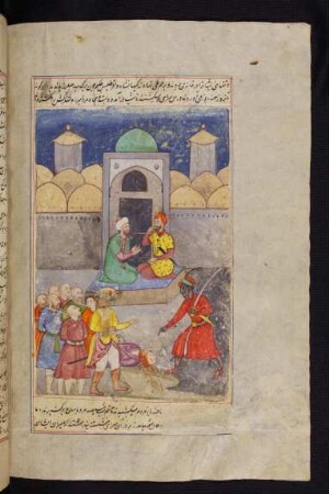 Illustration: Niedermetzelung der Großen des kaschmirischen Heeres in der Festung Yūnān