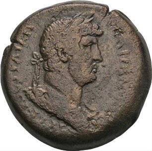 Hadrian (117-138 n. Chr.): Alexandria / Ägypten, 133/134 n. Chr. – Drachme