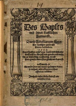 Des Bapsts und seiner Gaistlichen Jarmarckt