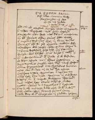 87-138, [7.] Ex eodem Basiliensi libro carmina Gregorii Nazianzeni, quae ego excusa non habeo. 1. Novemb. 78.