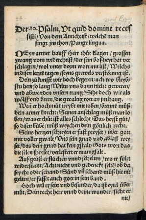 Der 10. Psalm/ Ut quid domine recessisti ...