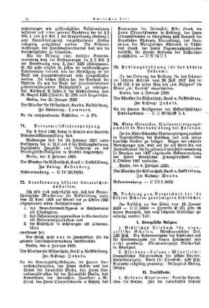 Anerkennung höherer Unterrichtsanstalten : [Amtlicher Teil]
