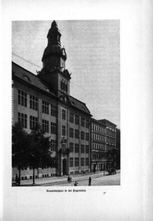 Tafel: Gemeindeschule in der Pappelallee