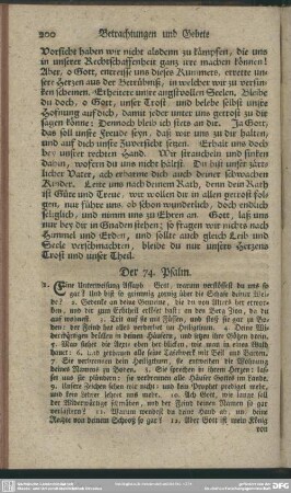 Der 74. Psalm