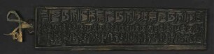 [Planche tibetaine = Druckstock = wooden printing block]