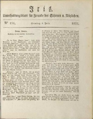 Nro. 131 - Nro. 140. 1825 (July)
