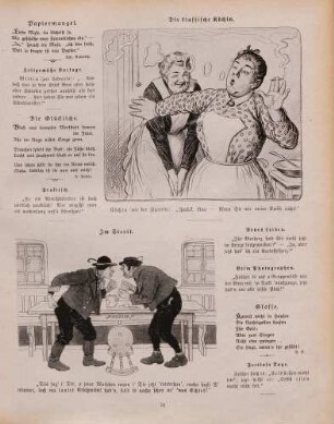 "Die klassische Köchin" "Im Streit"