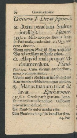 Centuriae I. Decas septima.