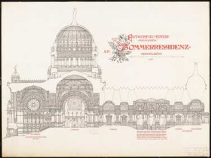 Fürstliche Sommerresidenz Schinkelwettbewerb 1886: Eingangshalle. Schnitt 1:50