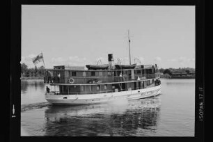 Ilmatra (1963)