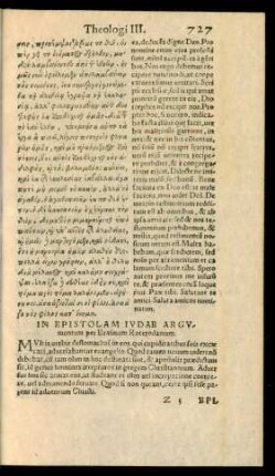 In Epistolam Iudae Argumentum ...