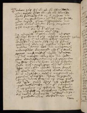 184, 25.12.1591 (vesperi), Gal 4 (Schluß)