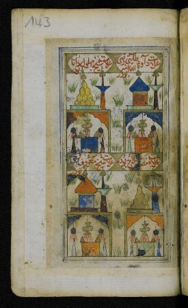 Illustration: Abbildung verschiedener Moscheen