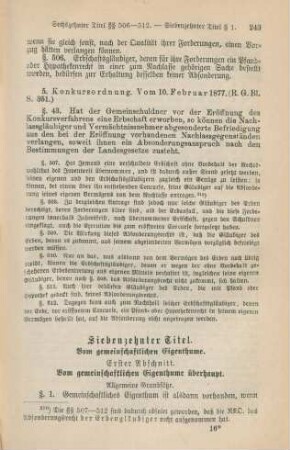 Siebenzehnter Titel. Vom gemeinschaftlichen Eigenthume