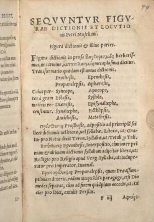 Sequuntur Figurae Dictionis Et Locutionis Petri Mosellani.