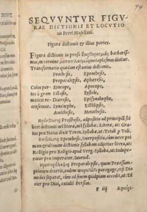 Sequuntur Figurae Dictionis Et Locutionis Petri Mosellani.