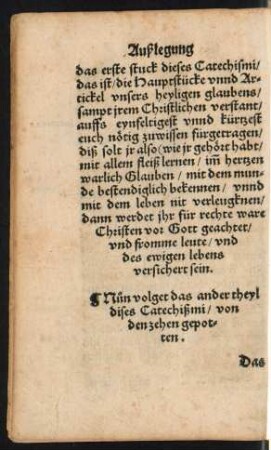 Nun volget das ander theyl dises Catechismi/ von den zehen gepotten.