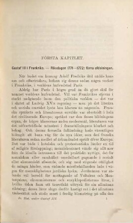 Sveriges Politiska Historia under Konung Gustaf III:s Regering, 1. 1771-1778
