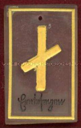 Deutsches Jugendherbergswerk, "Germanische Runen" (Erntesegen), Reichsstraßensammlung zum Reichswerbe- und Opfertag des RV-DJH Juni 1940