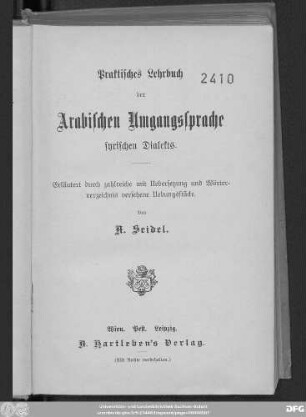 Praktisches Lehrbuch der Arabischen Umgangssprache syrischen Dialekts