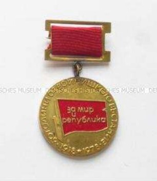 Medaille zum 60 Jahrestag des bewaffnenten Aufstandes 1918-1978