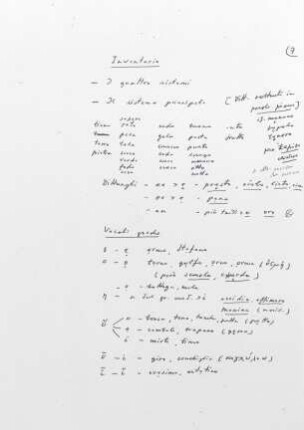 7-14, Inventario