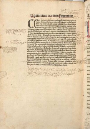 Argumentum orationis Pompeiane.