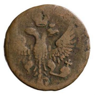 Münze, Denga, 1753