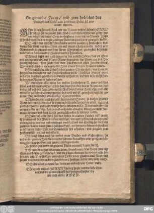 Eine gemeine Form/ wie zum beschlus der Predigt/ das Volck zum gemeinen Gebet sol vermanet werden.