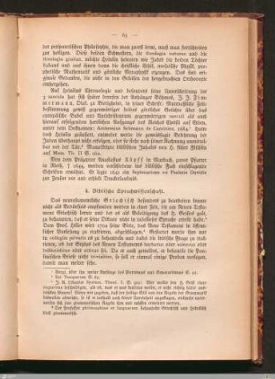 4. Biblische Sprachwissenschaft