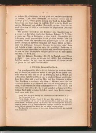 4. Biblische Sprachwissenschaft
