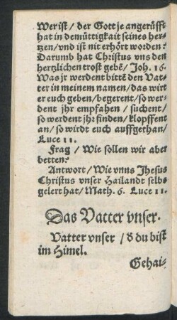 Das Vatter unser.