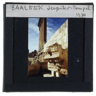 Baalbek, Tempel von Baalbek,Baalbek, Jupitertempel