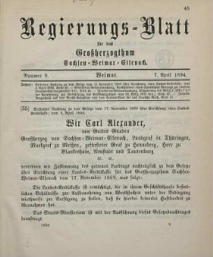 35. Siebenter Nachtrag zu dem Gesetze vom 17. November 1869 über Errichtung einer Landes-Kreditkasse