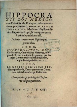 Hippocratis Coi Medicorum Principis Libelli aliquot ad artem medicam praeparatorii