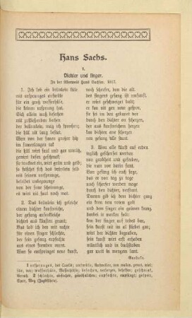 Hans Sachs