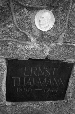 Gedenkstein in Fürstlich Drehna (Luckau)