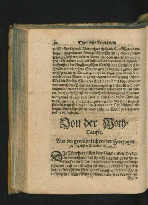 Von der Noth-Tauffe.