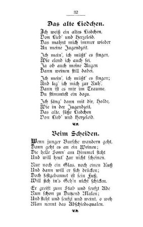 Das alte Liedchen